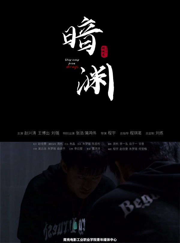 微信图片_20240302165158.jpg