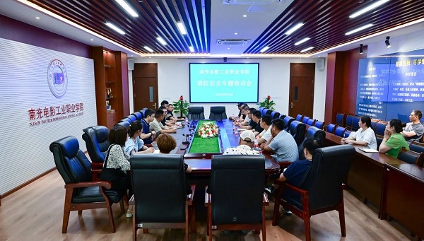 微信图片_20240524154007.jpg