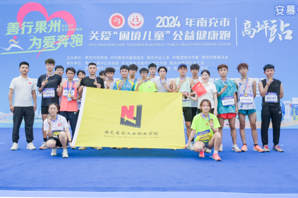 微信图片_20240929090436.png