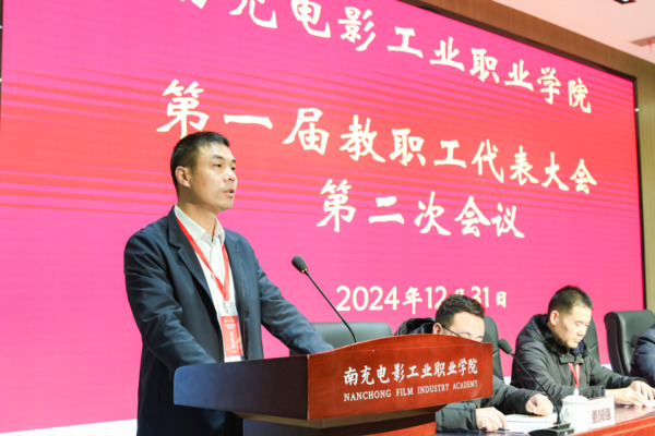 微信图片_20250108085208.jpg