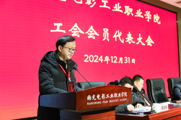 微信图片_20250108085212.jpg